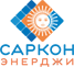 СарконЭнерджи